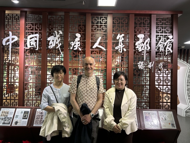 歌德学院院长欧彬一行到访南京特...