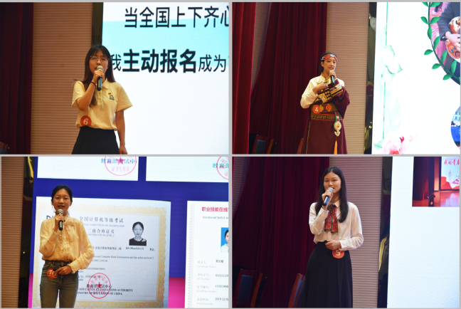 说明:https://news.njts.edu.cn/_upload/article/images/21/3f/0edef7de490f92ee732d57af6f6c/9fa27cb9-451e-479c-9b31-788d536237c5.jpg